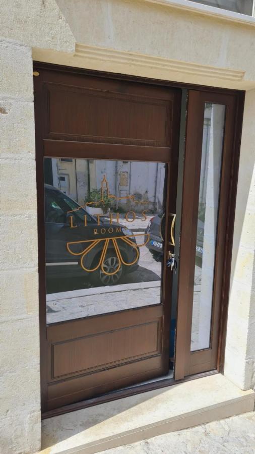 Lithos Rooms Matera Exterior foto