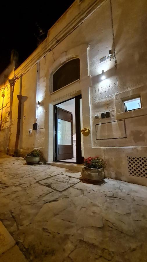 Lithos Rooms Matera Exterior foto